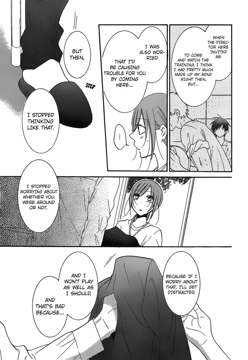Page 26 of Chapter 76