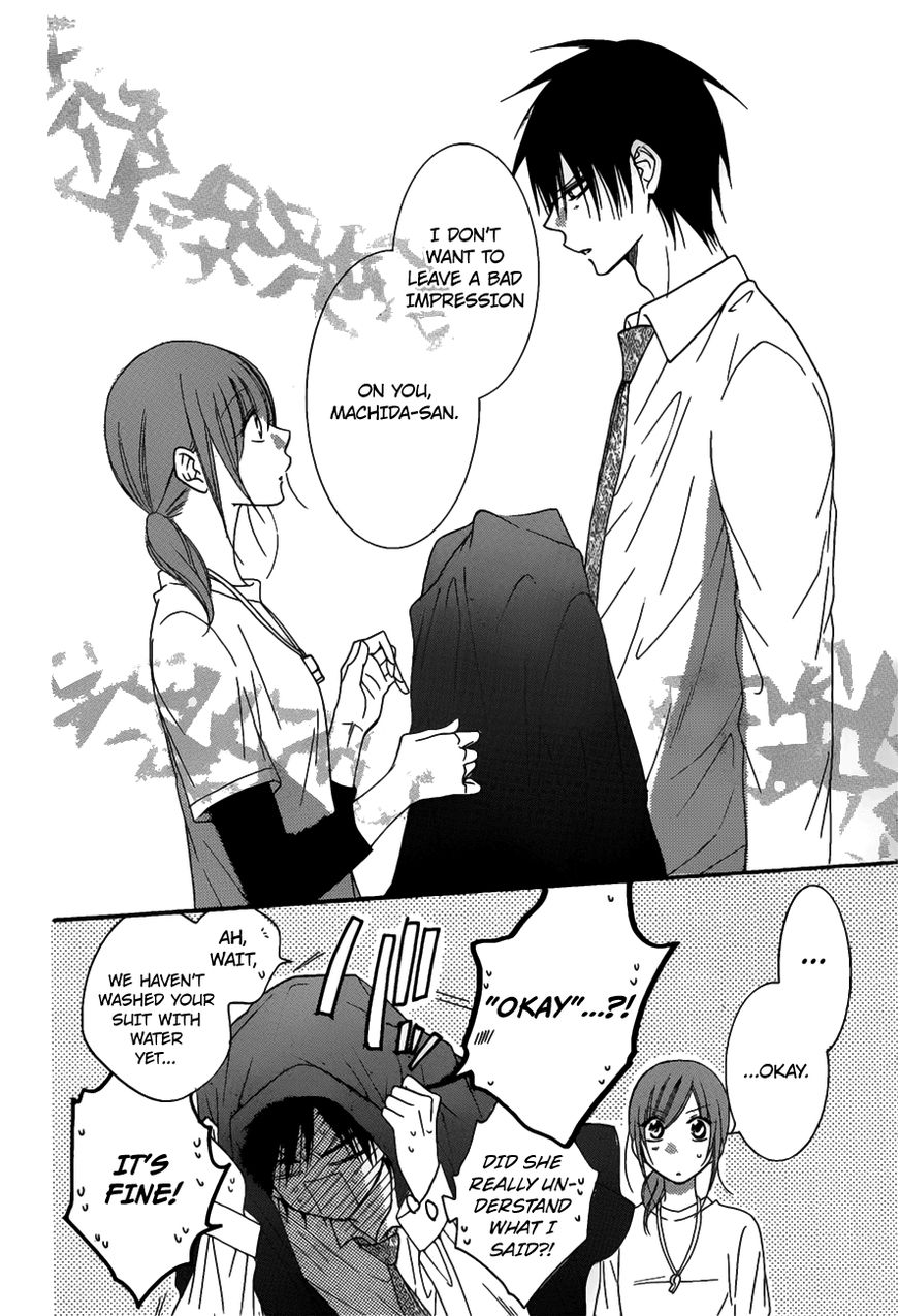 Page 27 of Chapter 76