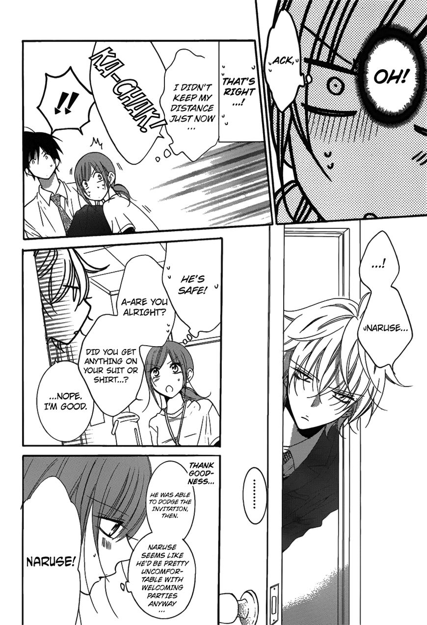 Page 29 of Chapter 76