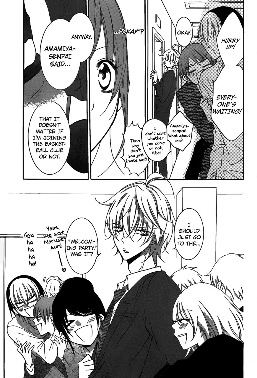 Page 30 of Chapter 76