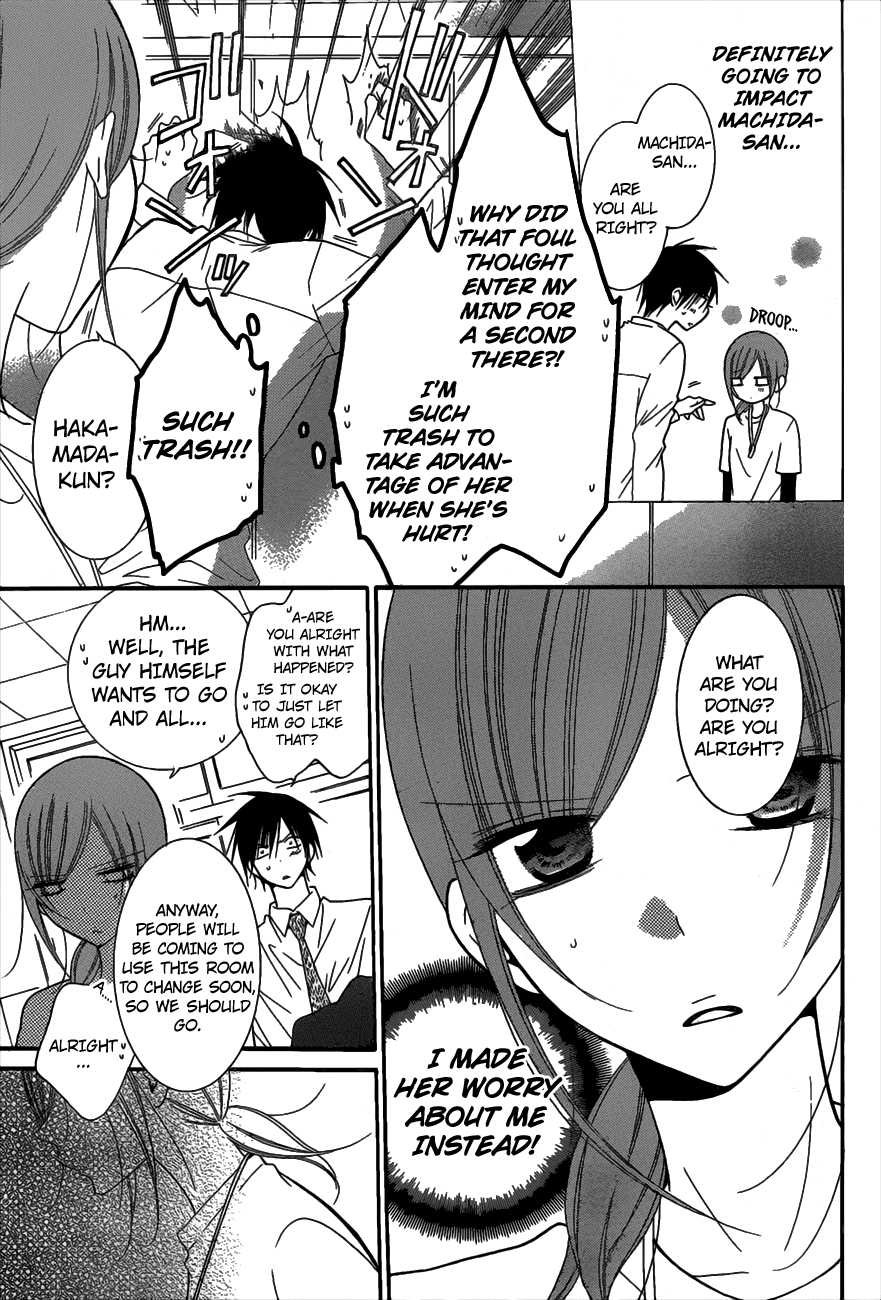Page 4 of Chapter 77