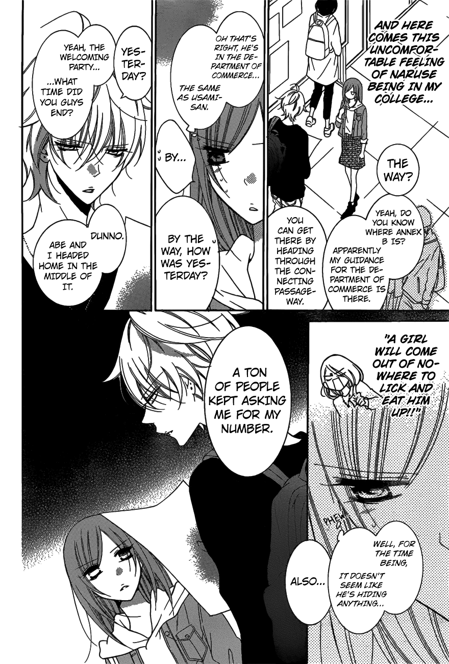 Page 9 of Chapter 77