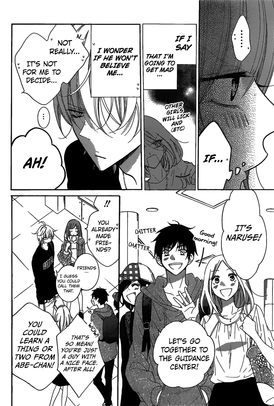 Page 11 of Chapter 77