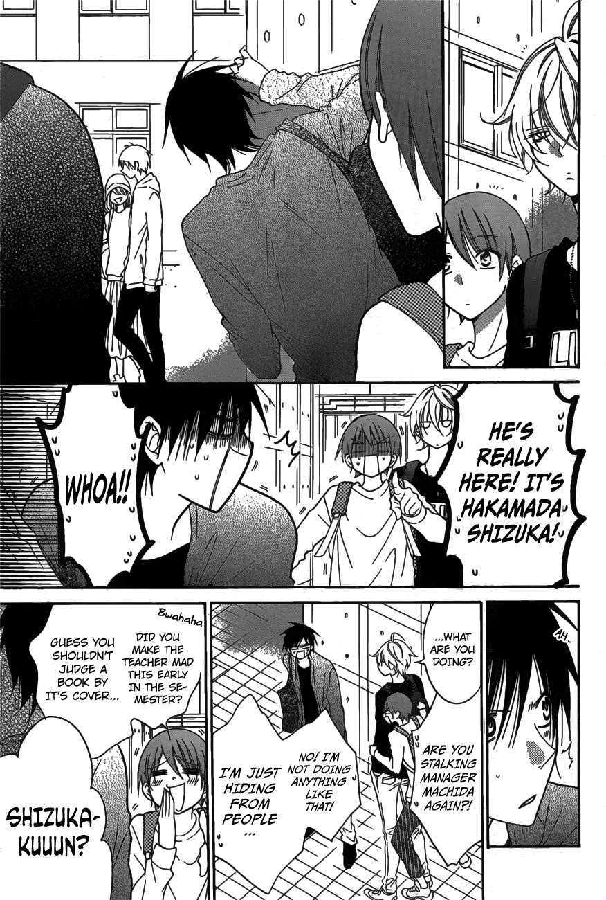 Page 14 of Chapter 77