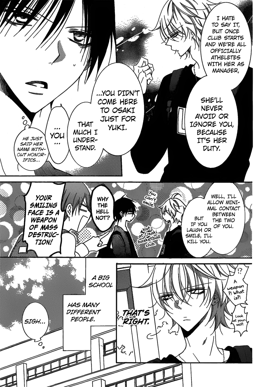 Page 16 of Chapter 77