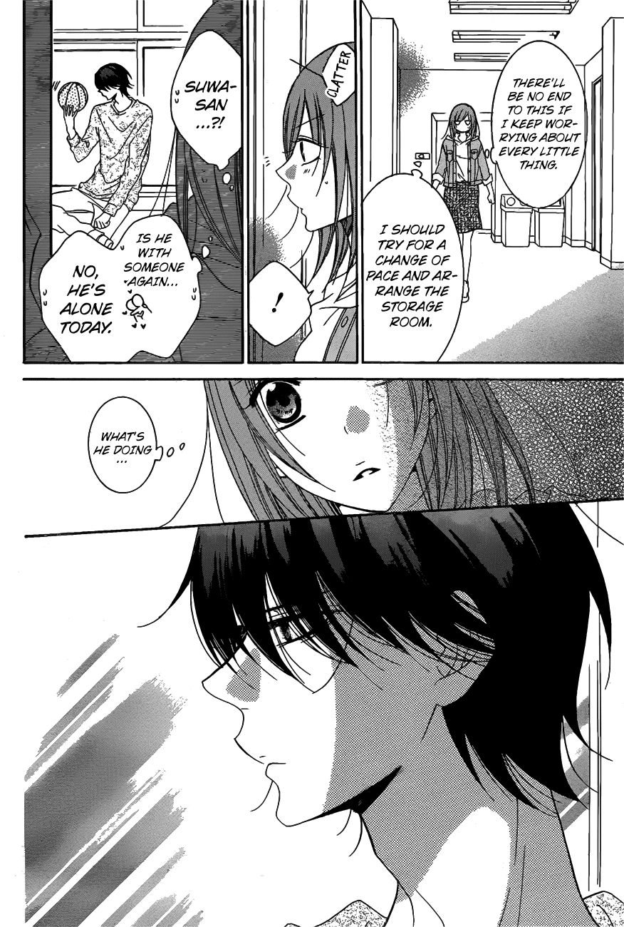 Page 17 of Chapter 77