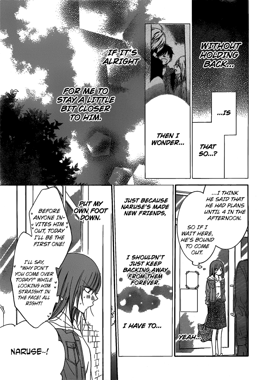 Page 20 of Chapter 77
