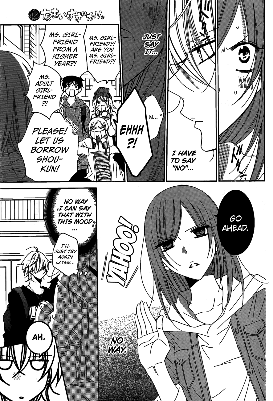 Page 22 of Chapter 77