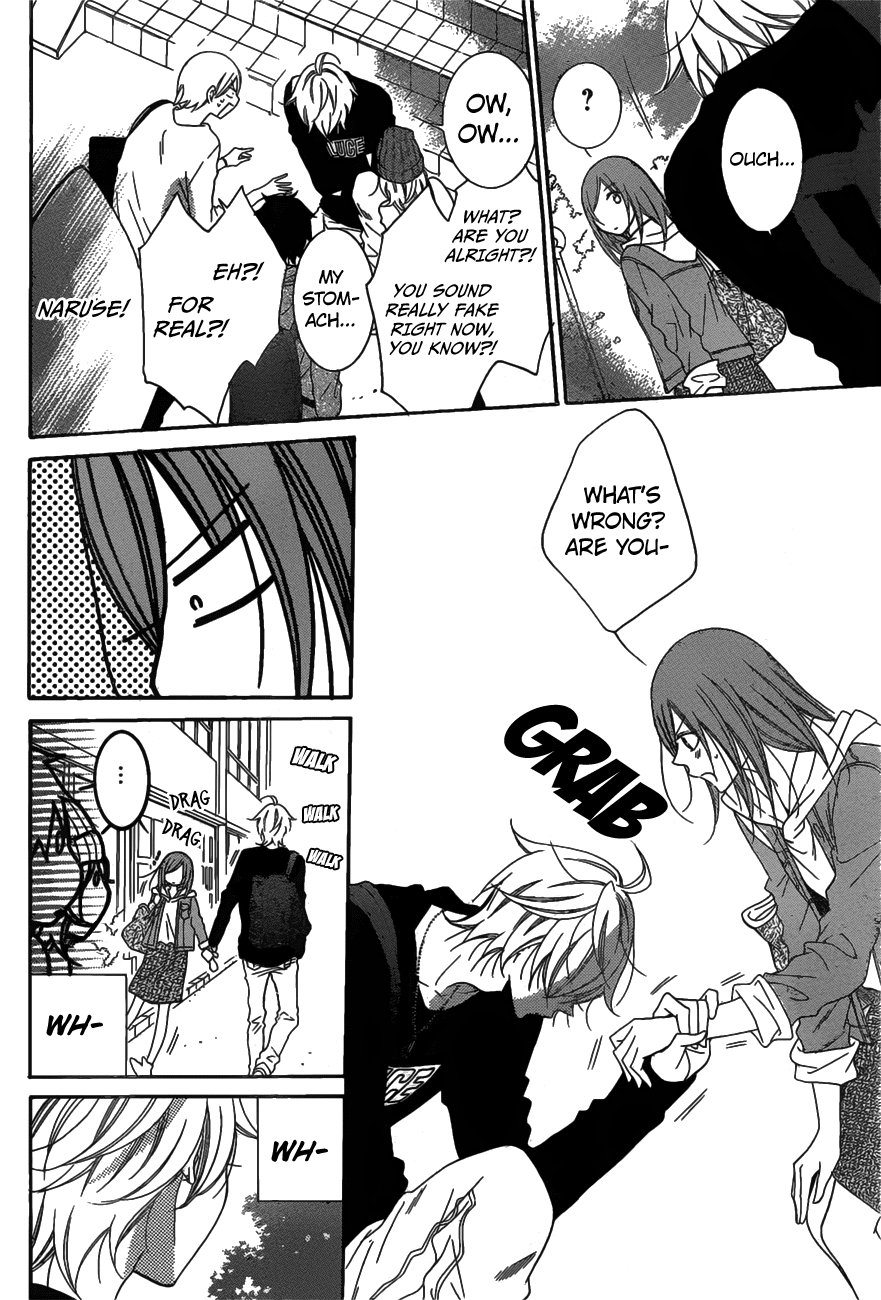 Page 23 of Chapter 77