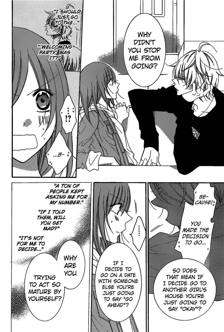 Page 25 of Chapter 77