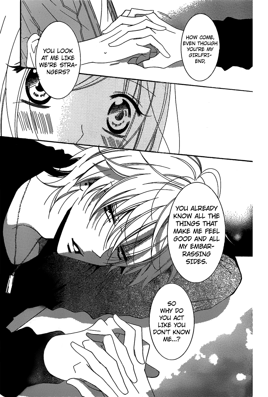 Page 26 of Chapter 77