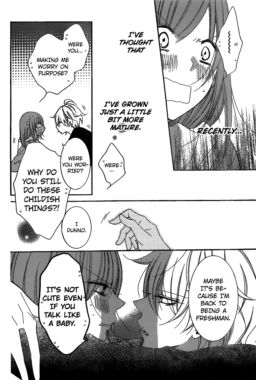 Page 27 of Chapter 77