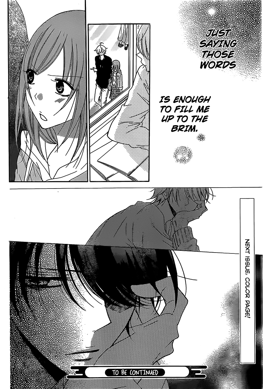 Page 31 of Chapter 77