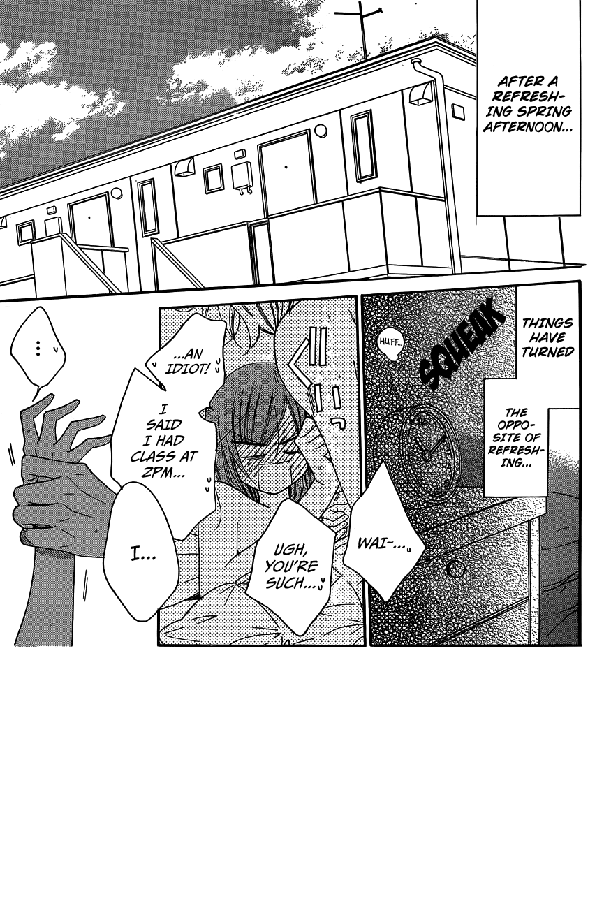 Page 3 of Chapter 78
