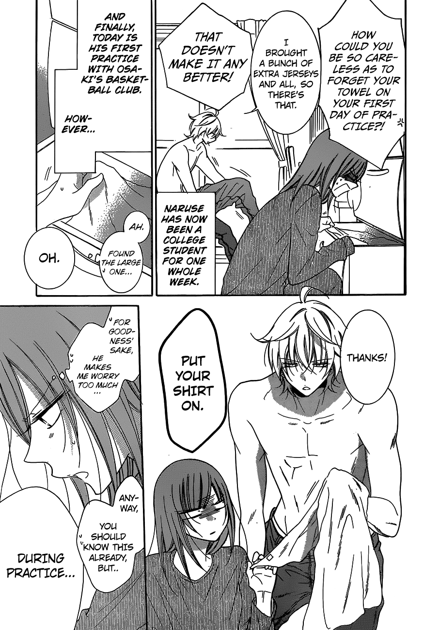 Page 5 of Chapter 78