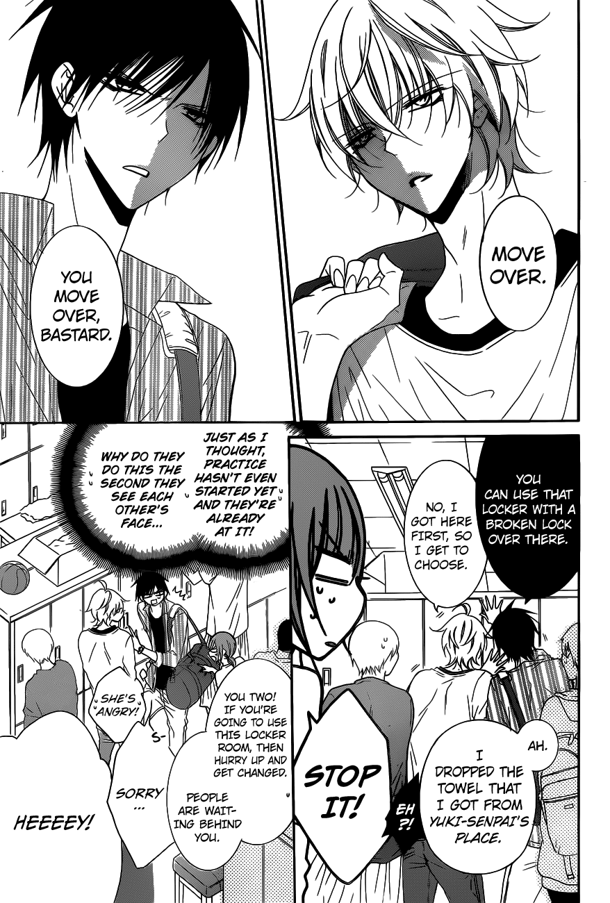 Page 7 of Chapter 78