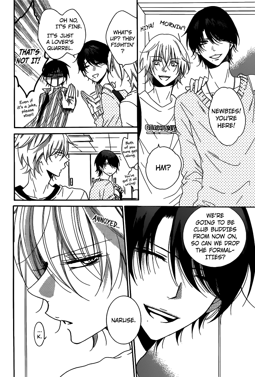 Page 8 of Chapter 78