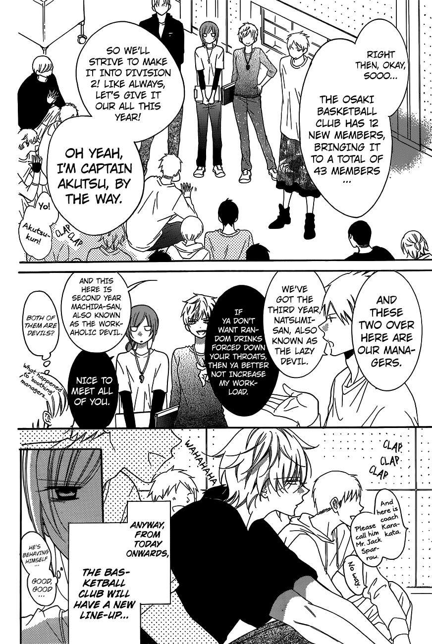 Page 12 of Chapter 78