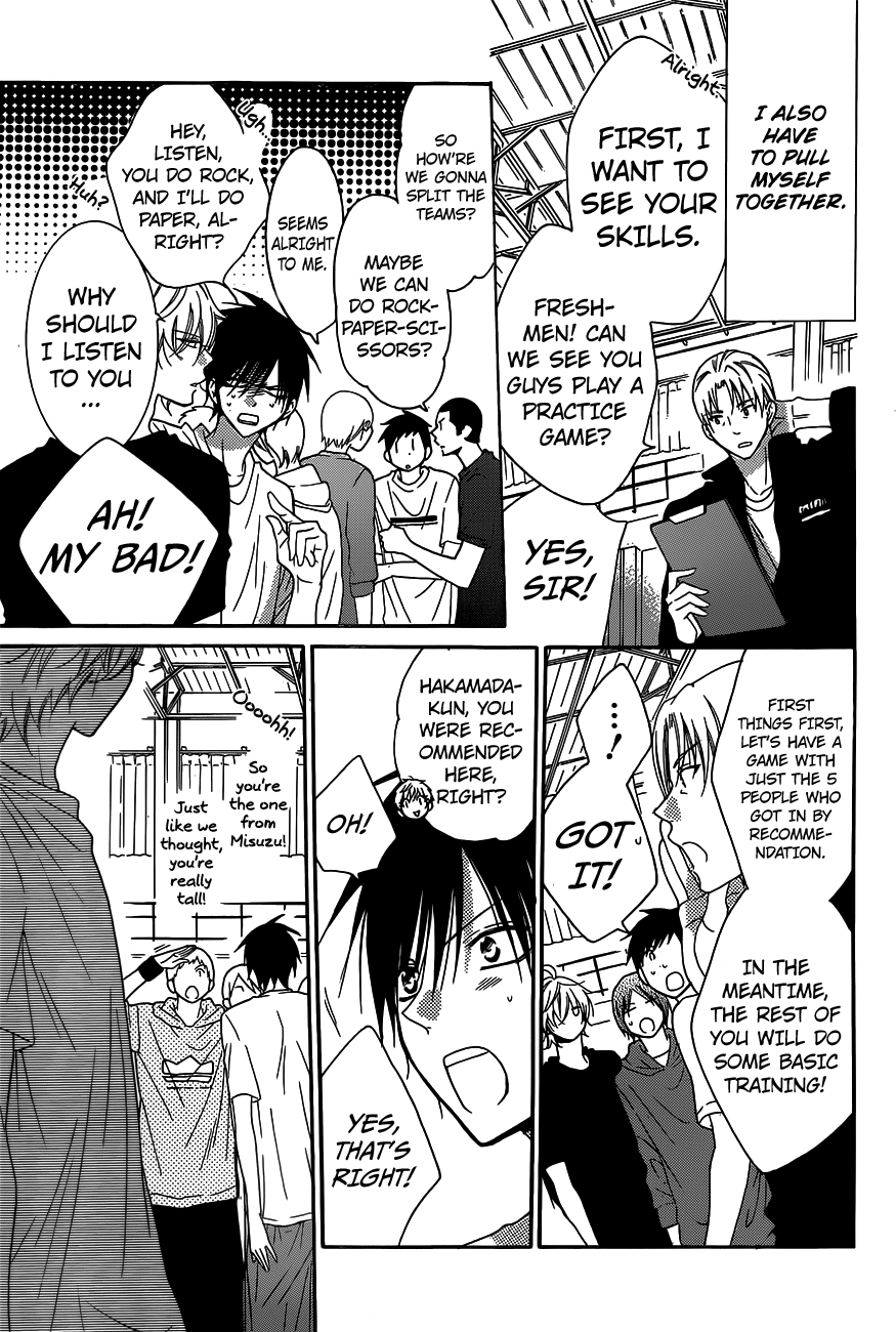 Page 13 of Chapter 78