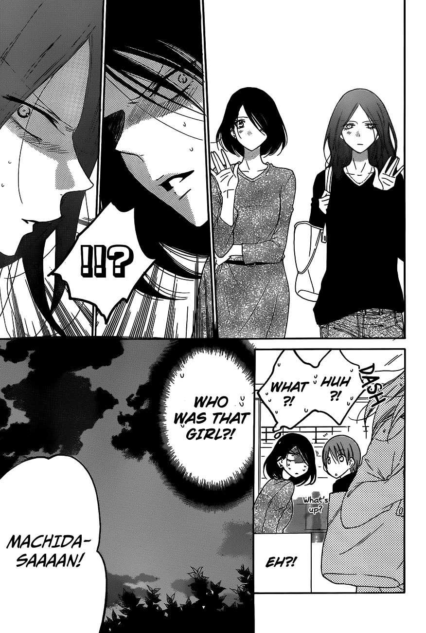 Page 15 of Chapter 78