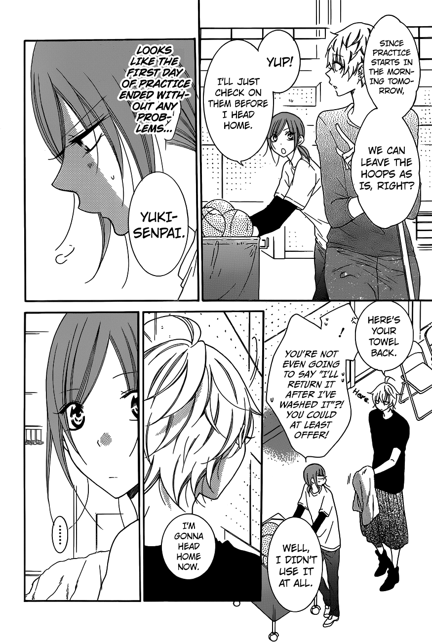 Page 16 of Chapter 78