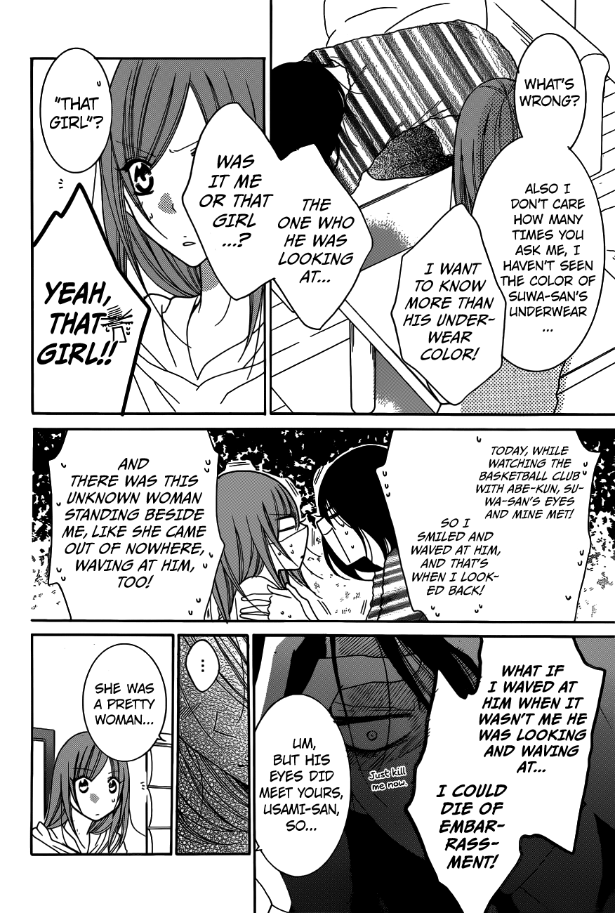 Page 18 of Chapter 78