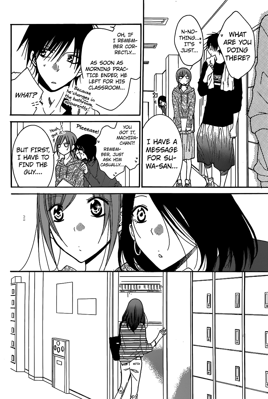 Page 20 of Chapter 78
