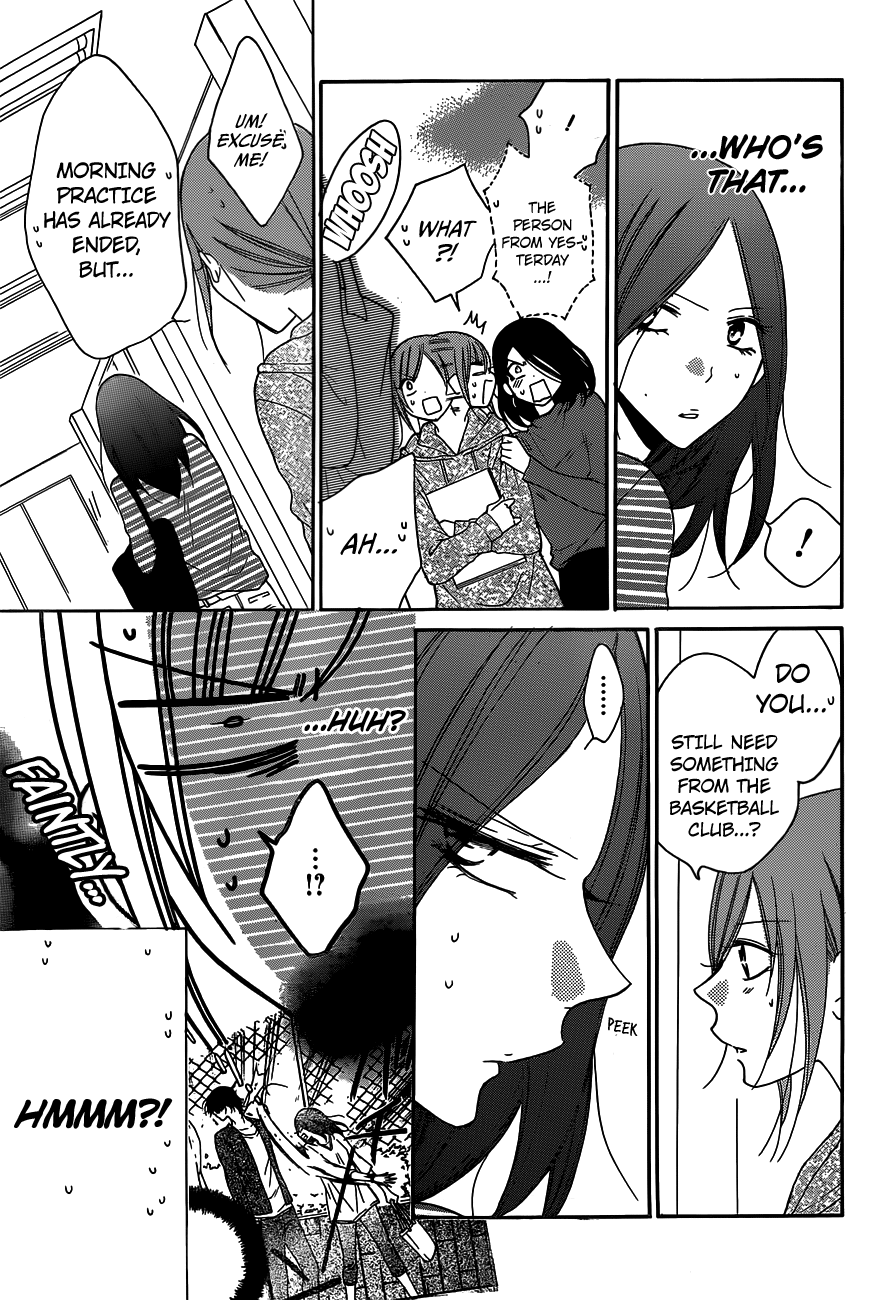 Page 21 of Chapter 78