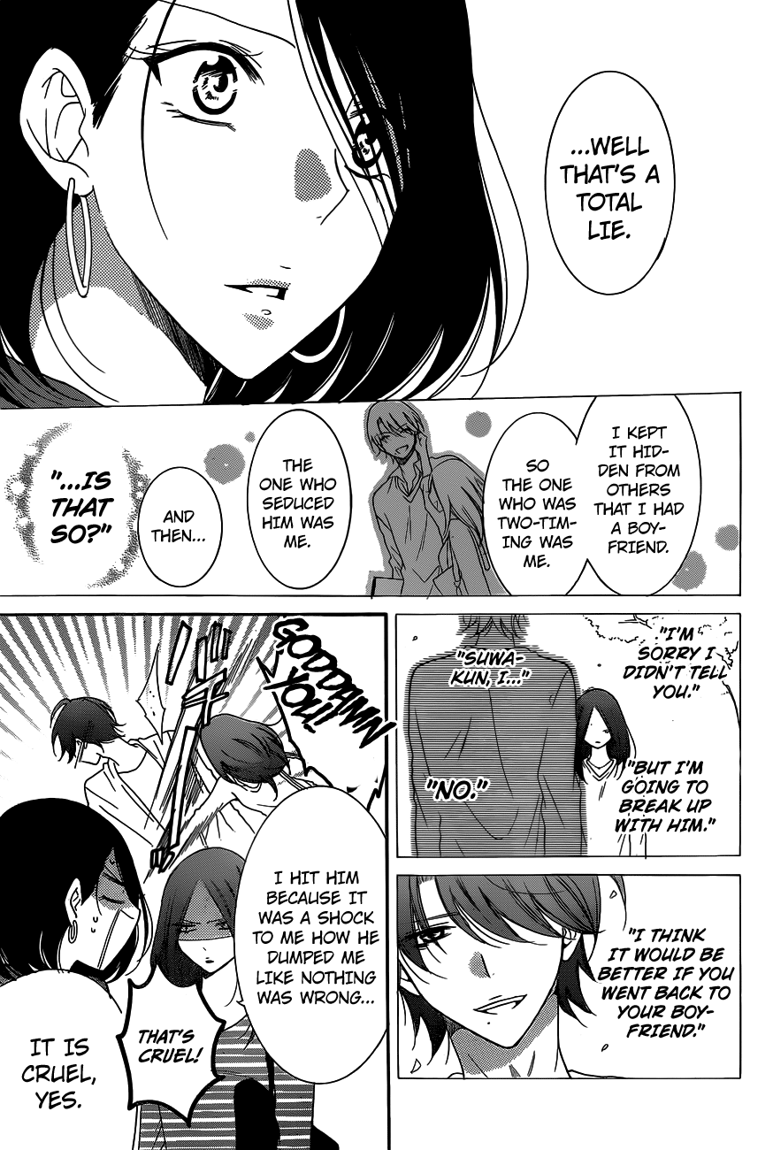 Page 23 of Chapter 78