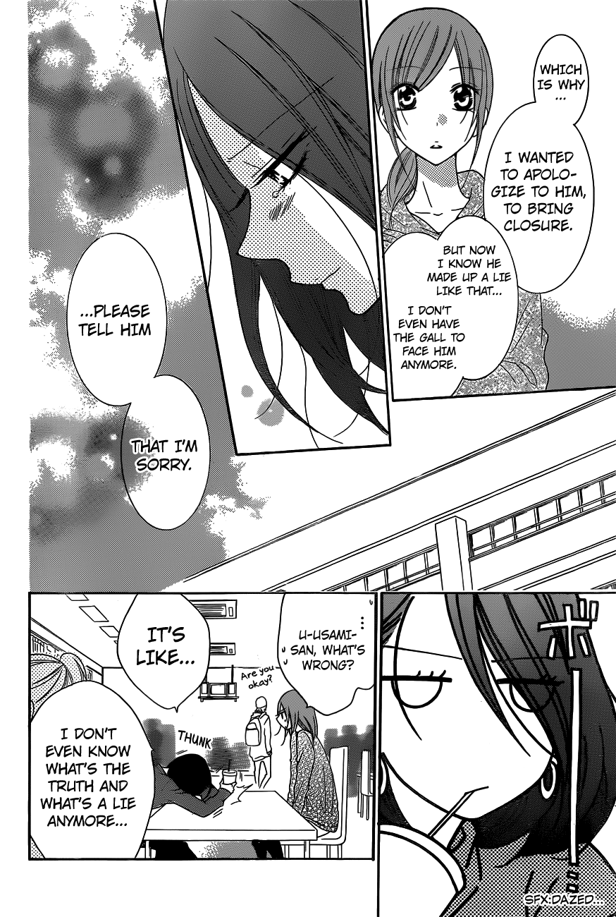 Page 24 of Chapter 78