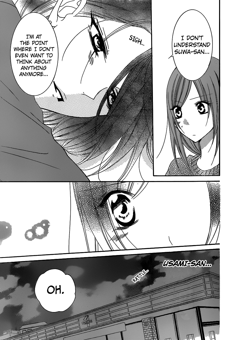 Page 25 of Chapter 78