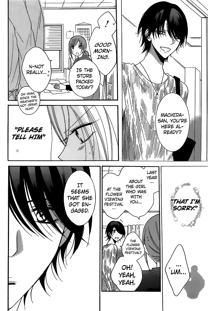 Page 26 of Chapter 78