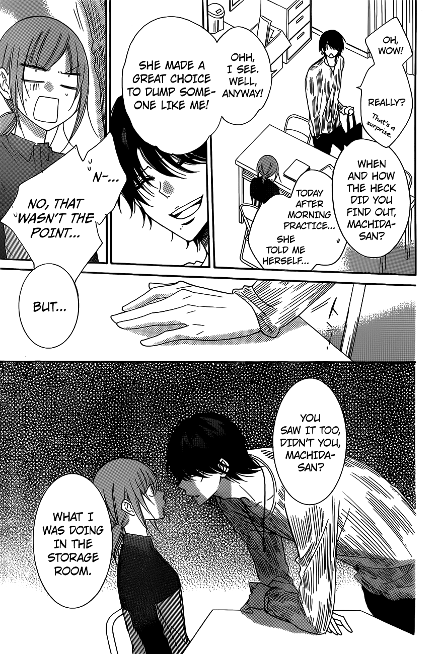 Page 27 of Chapter 78