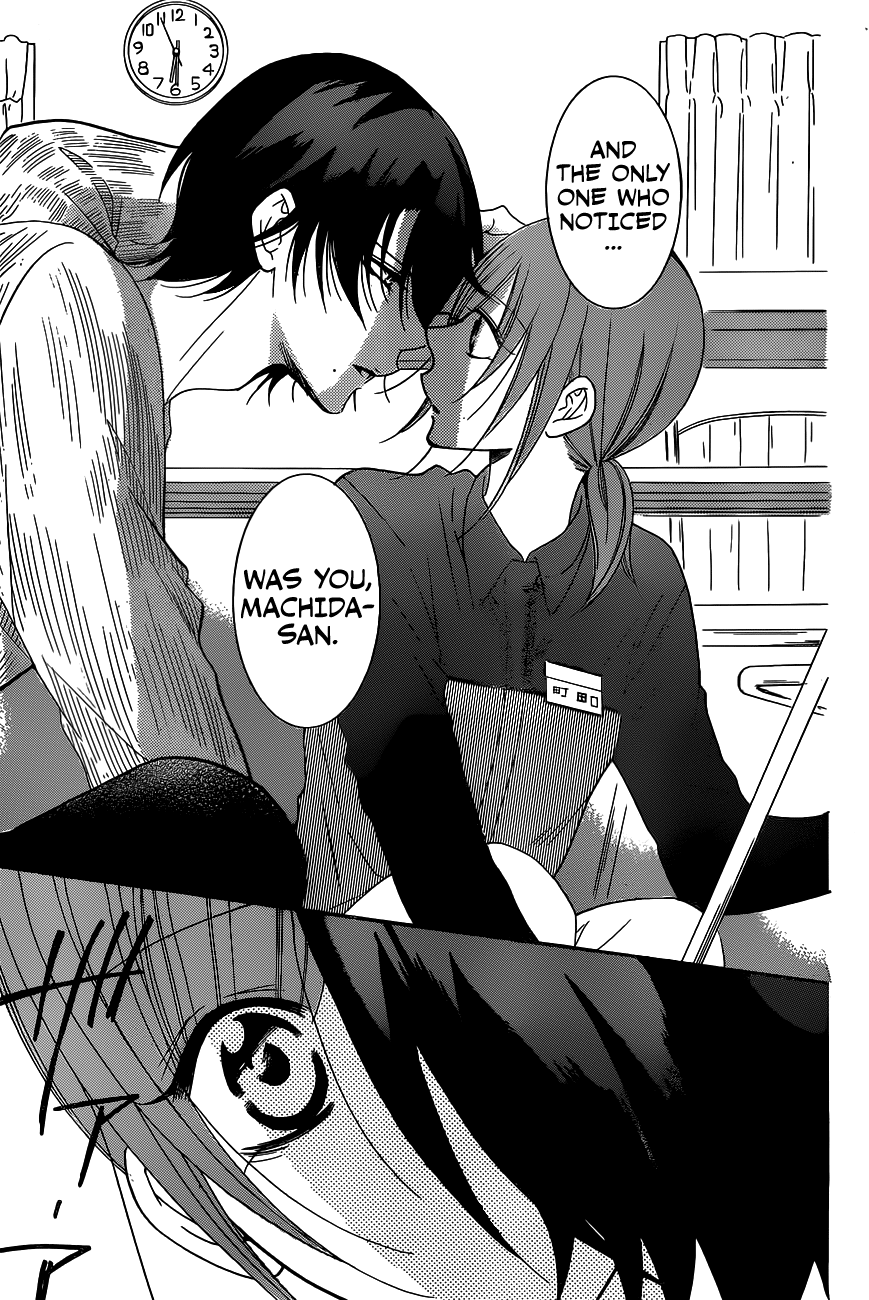 Page 31 of Chapter 78