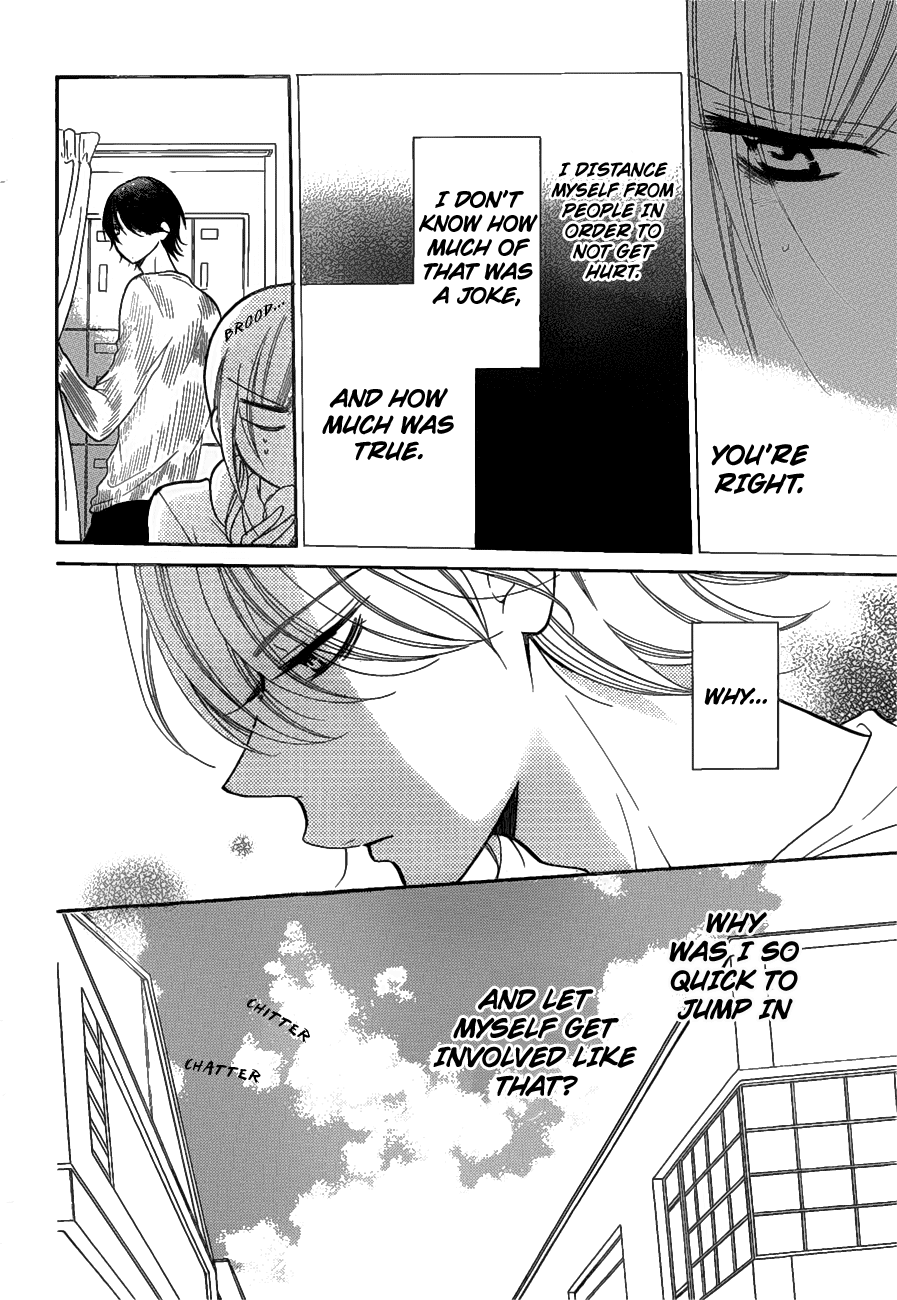 Page 5 of Chapter 79