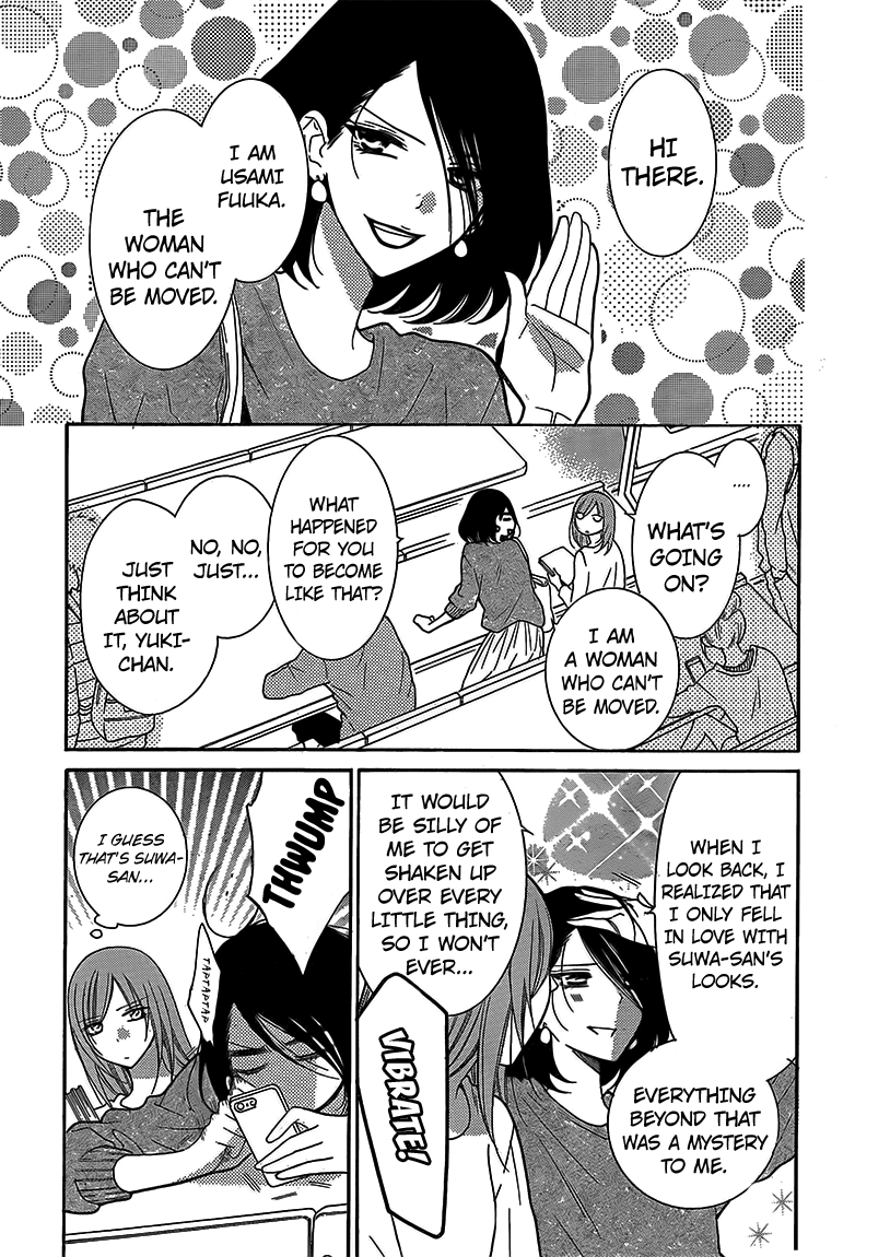 Page 6 of Chapter 79