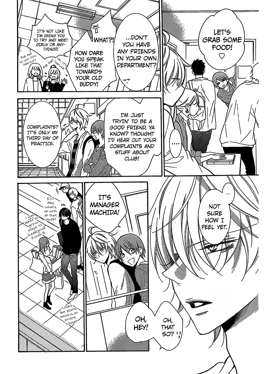 Page 9 of Chapter 79
