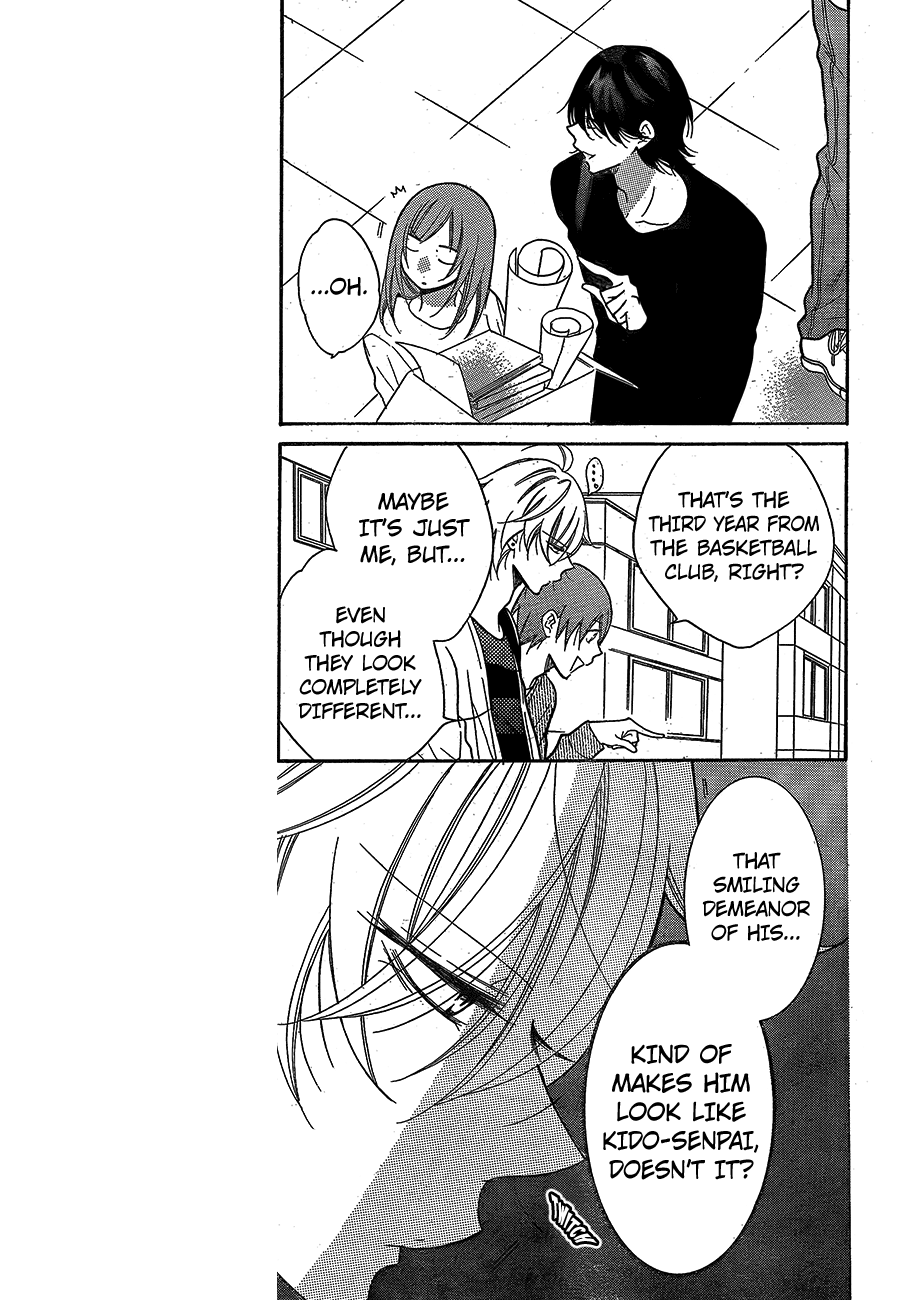 Page 10 of Chapter 79