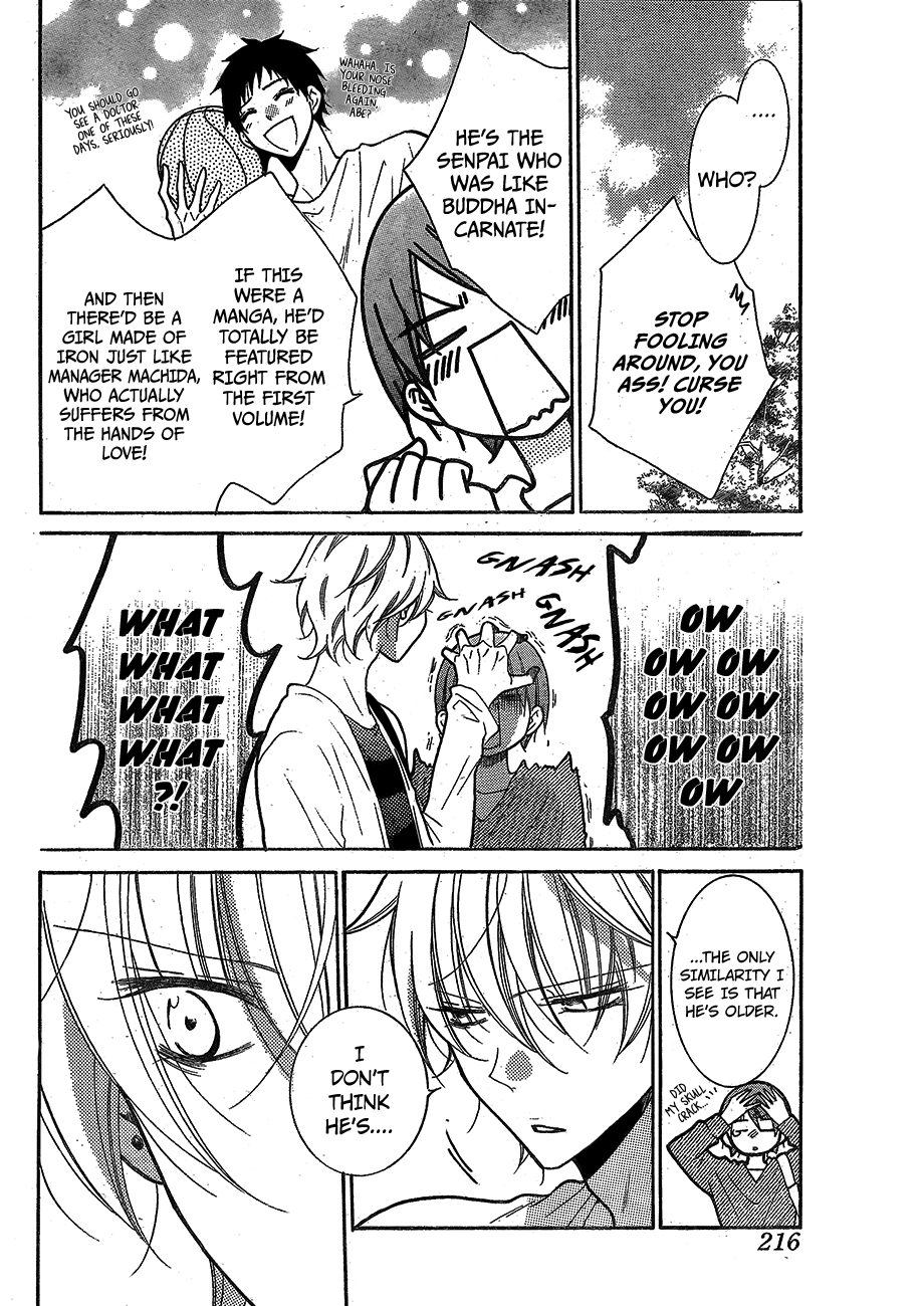 Page 11 of Chapter 79