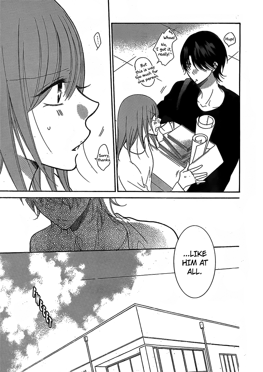 Page 12 of Chapter 79