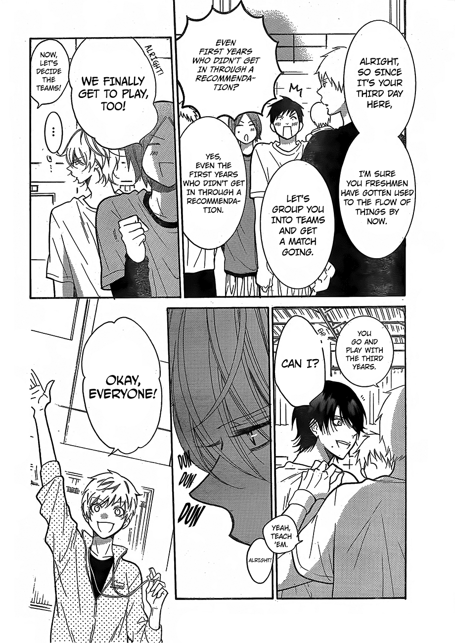 Page 13 of Chapter 79