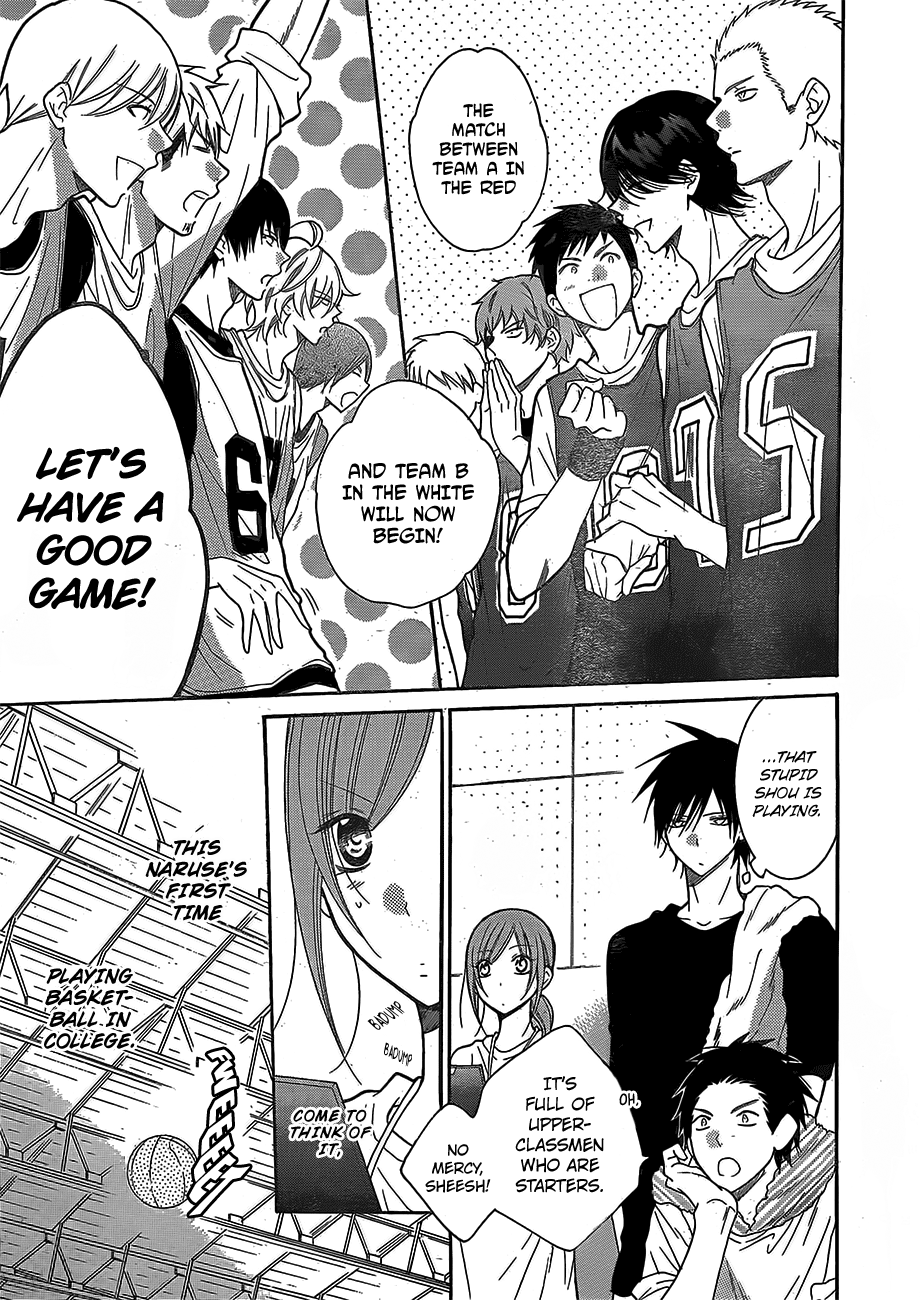 Page 14 of Chapter 79