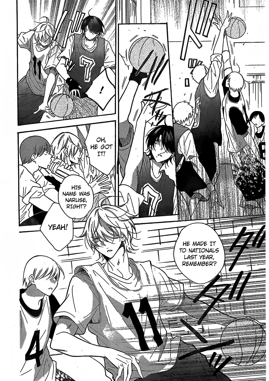 Page 15 of Chapter 79