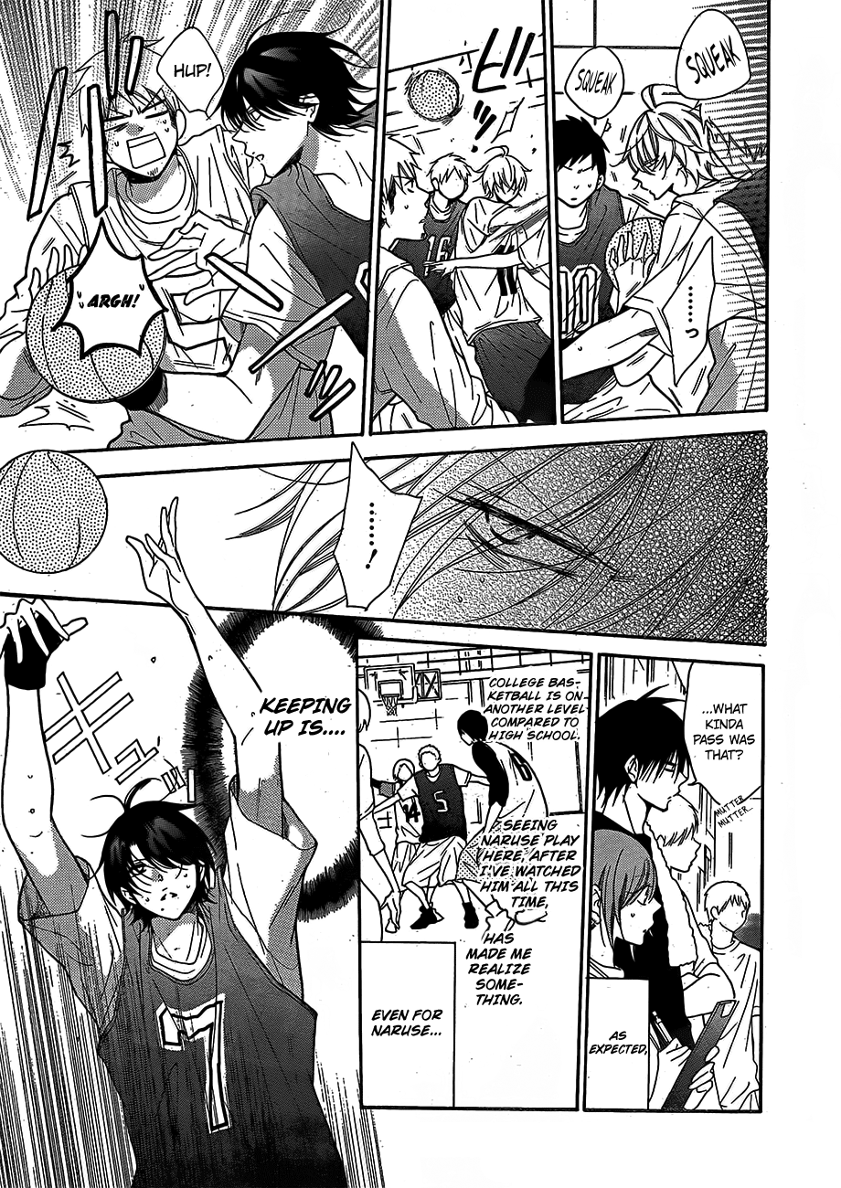 Page 16 of Chapter 79