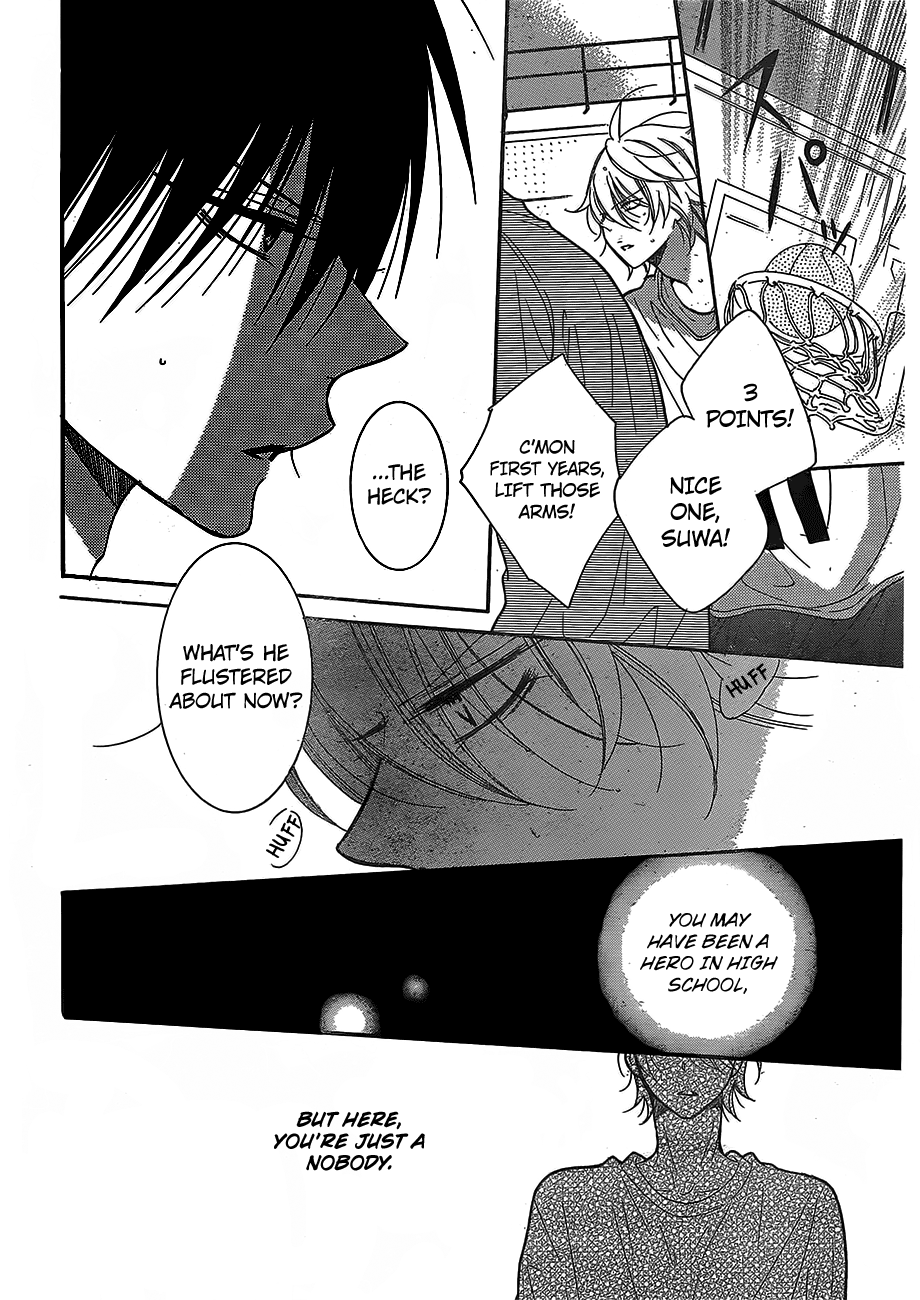 Page 17 of Chapter 79
