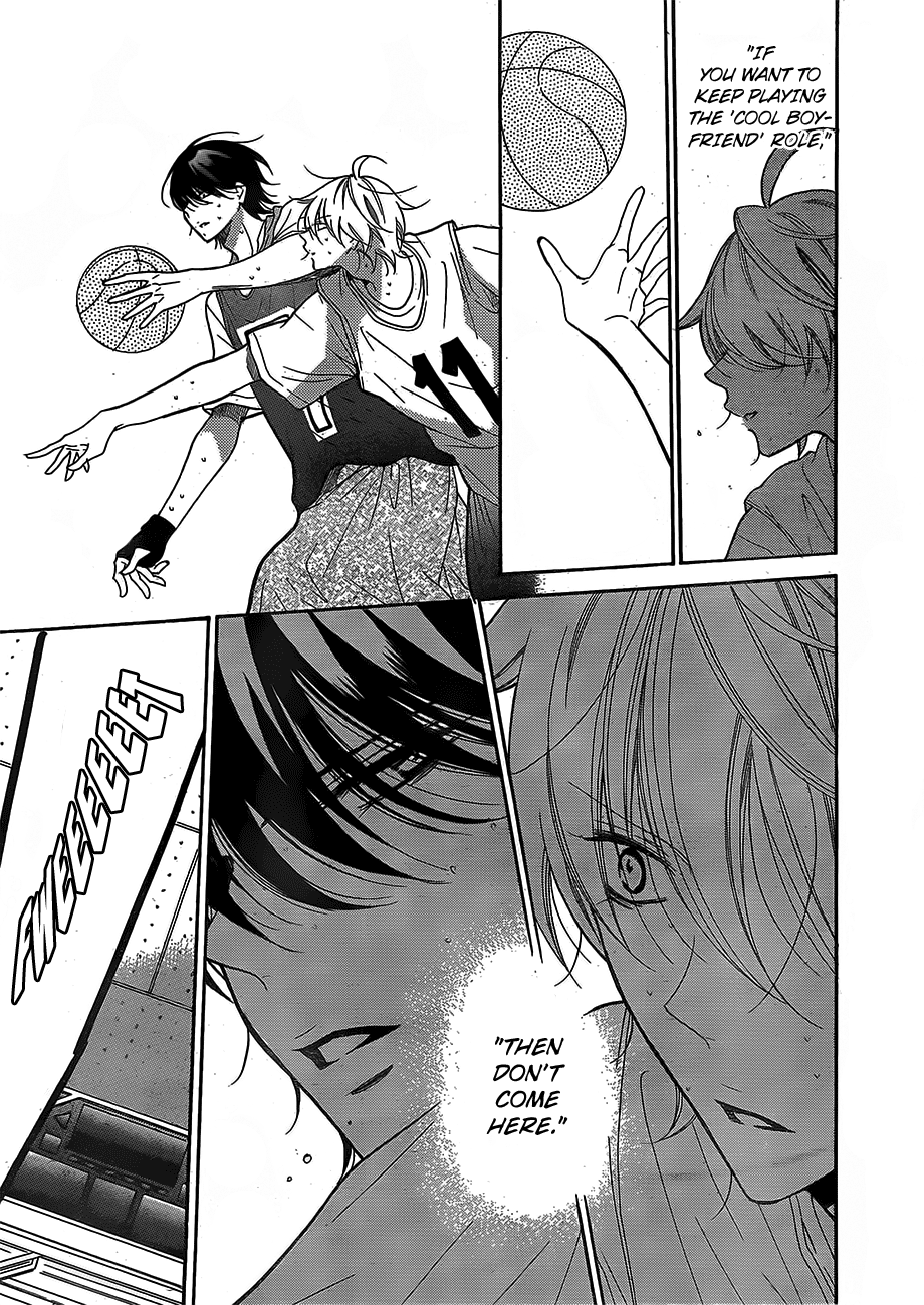 Page 18 of Chapter 79