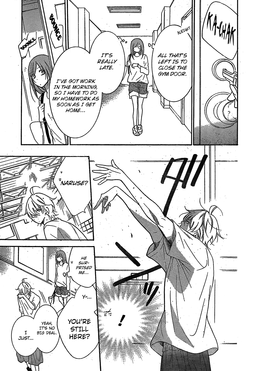 Page 20 of Chapter 79