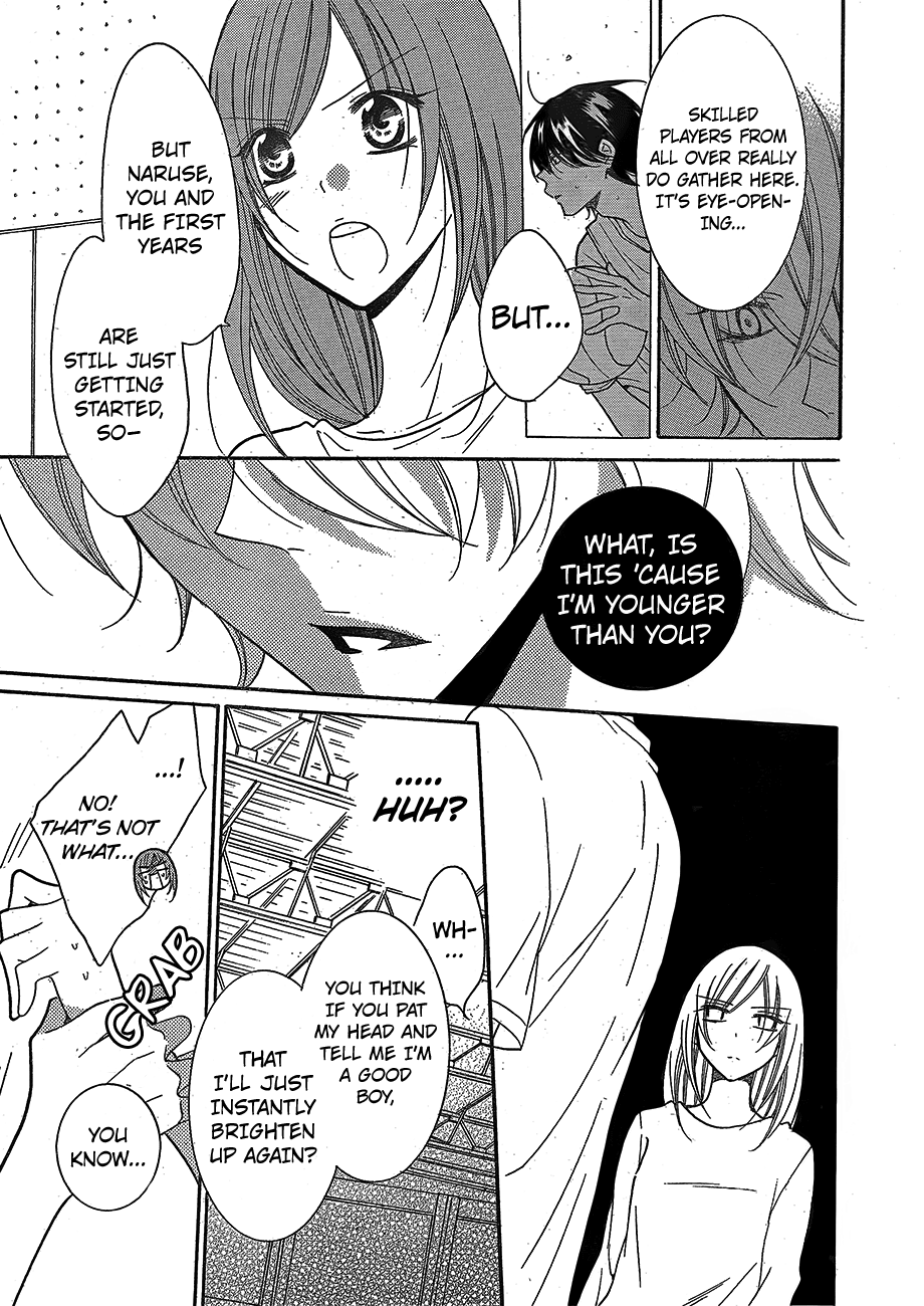 Page 22 of Chapter 79