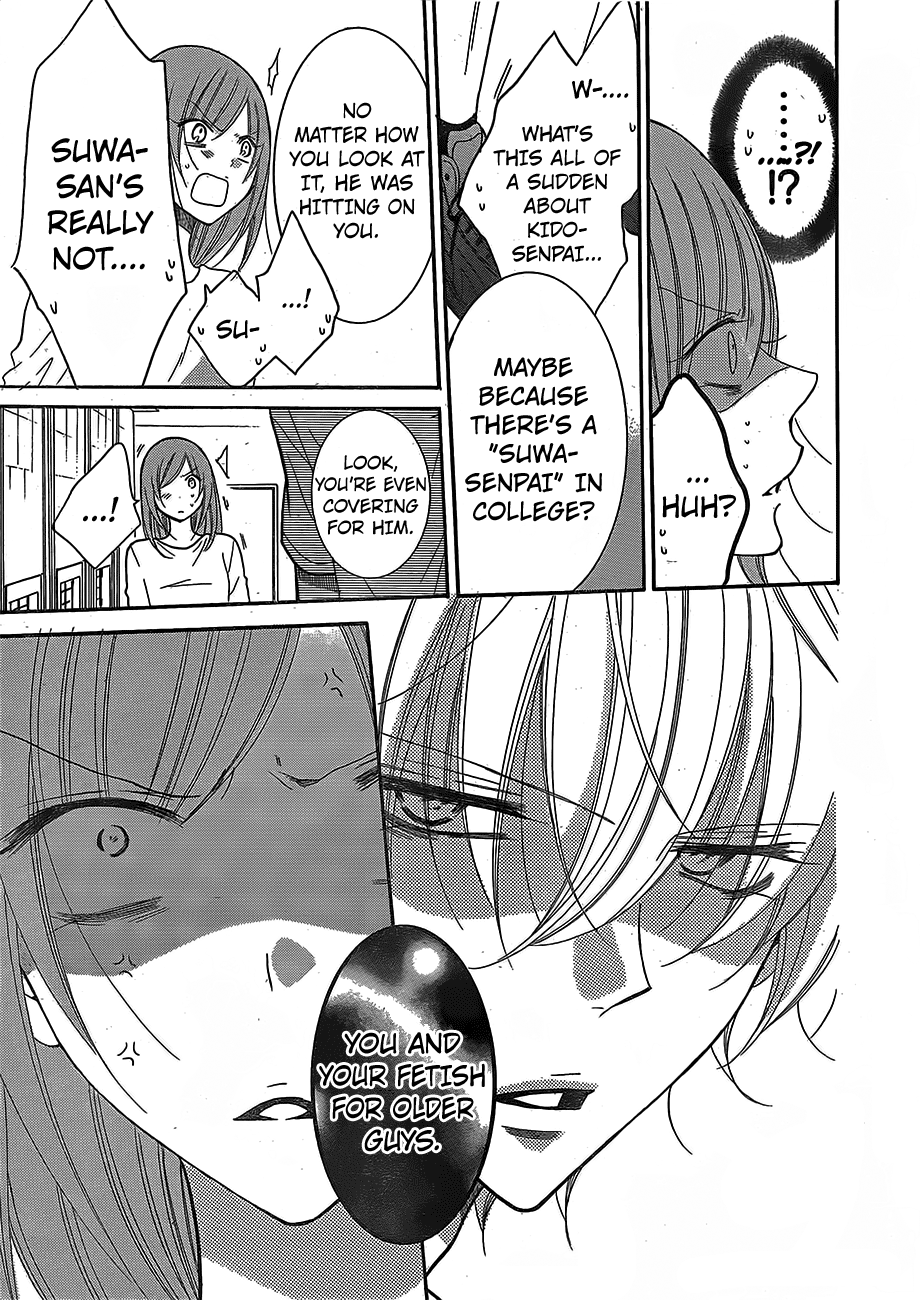 Page 26 of Chapter 79