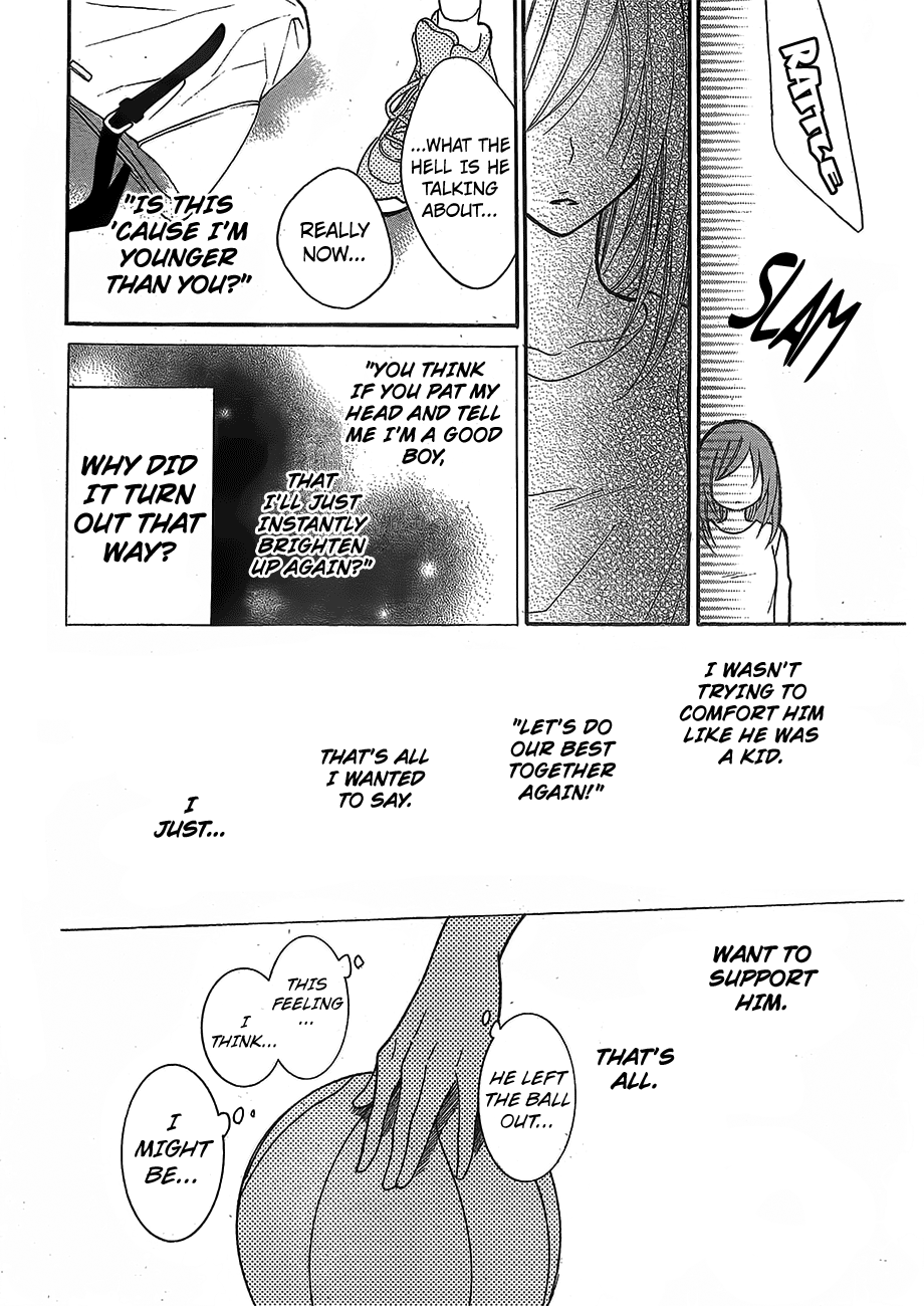 Page 27 of Chapter 79
